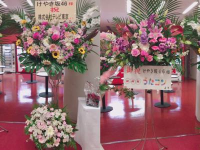 雲の上のとしちゃん( ・ω・) - 画像3