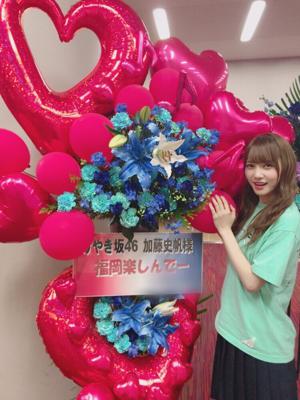 雲の上のとしちゃん( ・ω・) - 画像5