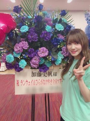 雲の上のとしちゃん( ・ω・) - 画像6