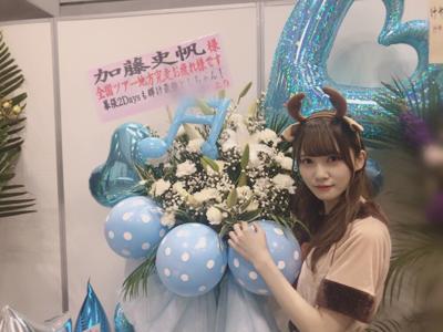 May the Force be with you(・ω・) - 画像9