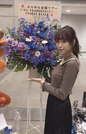 カイロレン - 画像7