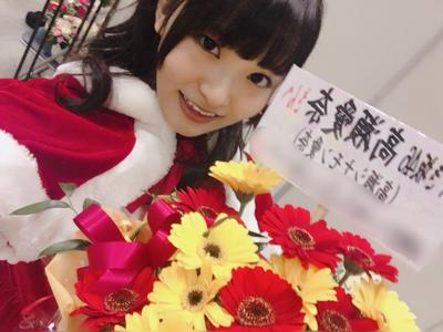 可愛いお花 - 画像2