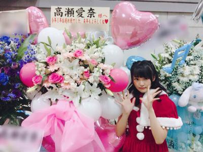 可愛いお花 - 画像7