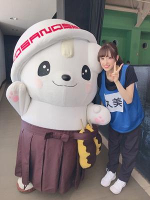 きりたんぽ - 画像2