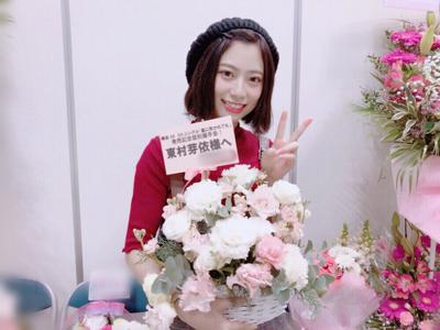 お花ありがとう - 画像2