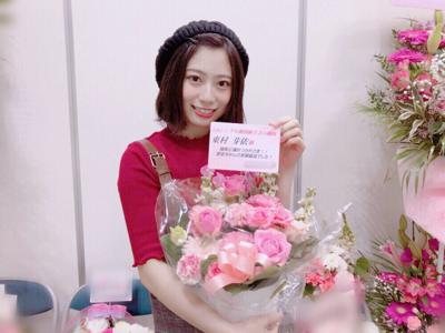 お花ありがとう - 画像4