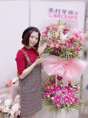 お花ありがとう - 画像7