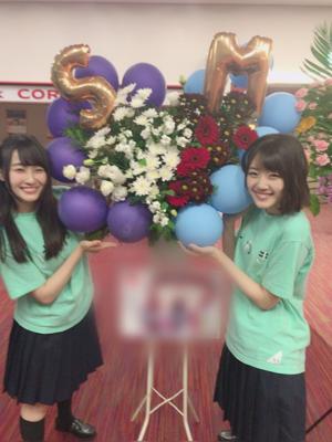 flower꒰●꒡ ̫ ꒡●꒱ - 画像3