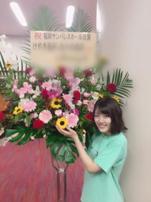 flower꒰●꒡ ̫ ꒡●꒱ - 画像5