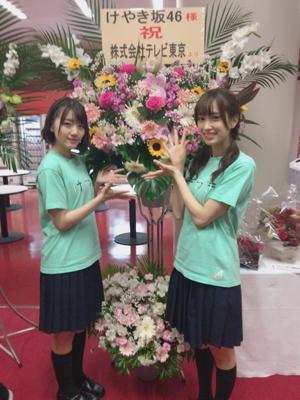 flower꒰●꒡ ̫ ꒡●꒱ - 画像7