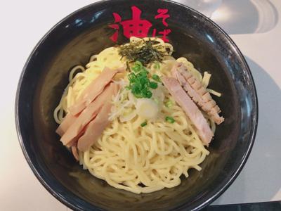 Happy Sunday(・ω・) - 画像2