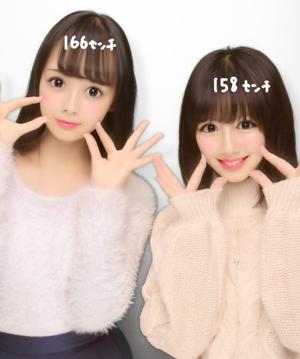 初めまして！濱岸ひよりです！ - 画像2