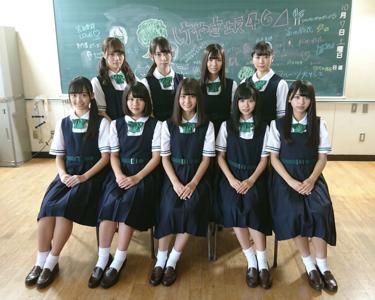 初めまして、けやき坂46 2期生の松田好花です(^^) - 画像3