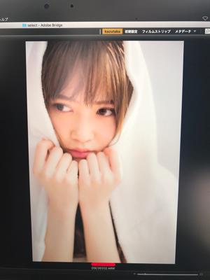 ananさん( ・ω・) - 画像4