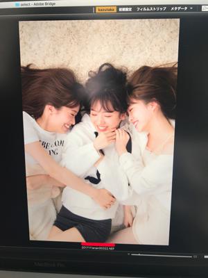 ananさん( ・ω・) - 画像8