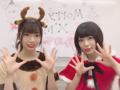 あゃめぃちゃん - 画像4