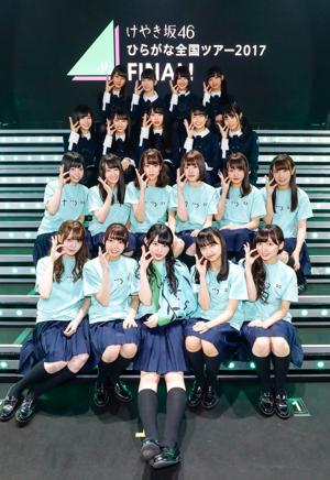 2017年、本当にありがとうございました(・ω・) - 画像2