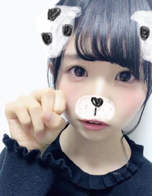 あけましておめでとうございます。2期生の松田好花です(^^) - 画像2