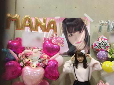 個別握手会 - 画像8