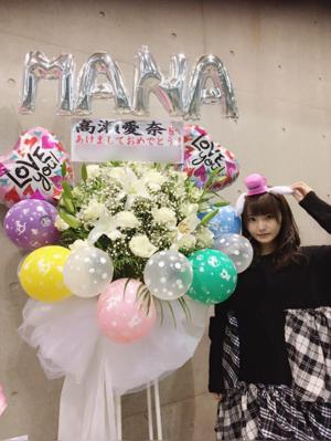 可愛いお花〜🌸 - 画像5