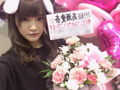 可愛いお花〜🌸 - 画像6