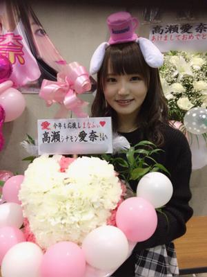 可愛いお花〜🌸 - 画像7