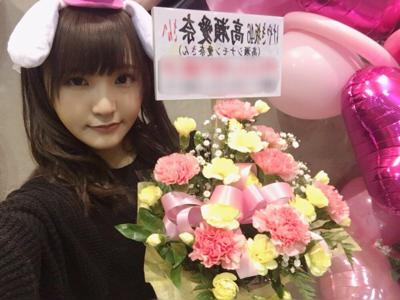 可愛いお花〜🌸 - 画像8