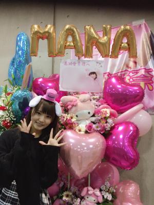 可愛いお花〜🌸 - 画像9