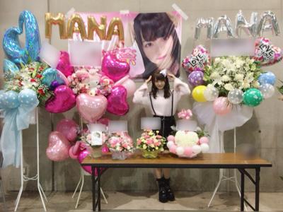 可愛いお花〜🌸 - 画像10