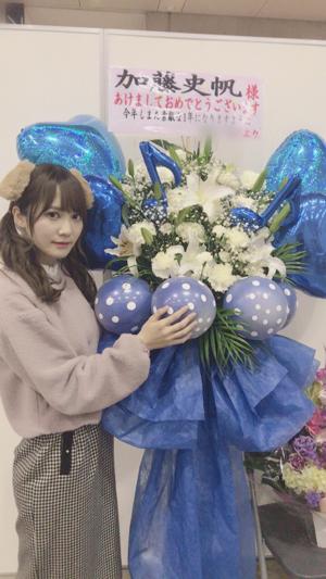 今年初、個別握手会( ・ω・) - 画像7