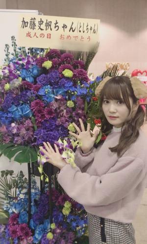 今年初、個別握手会( ・ω・) - 画像9