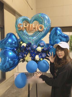 なごや〜！ - 画像8