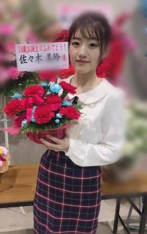 Flower🌷 - 画像6