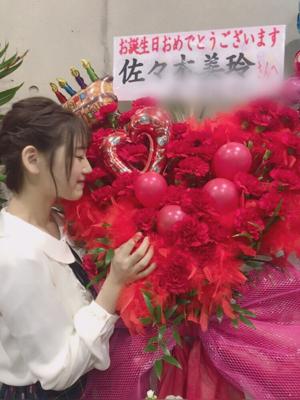 Flower🌷 - 画像9