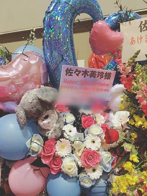 なーごーなぁぁ(・◇・) - 画像9