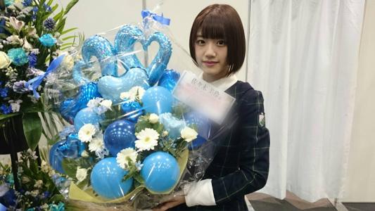 やっほ〜 - 画像4