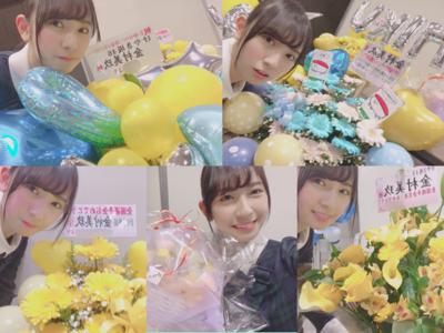 全国握手会終わりました！早い〜！また会いたい！ 金村美玖 - 画像8