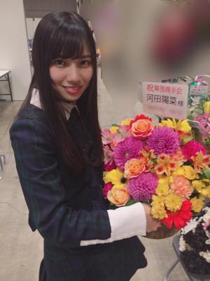 たこ焼きと落花生 - 画像14