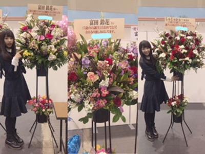 ♡！胎児の時からワチキはタルト！♡ 富田鈴花 - 画像6