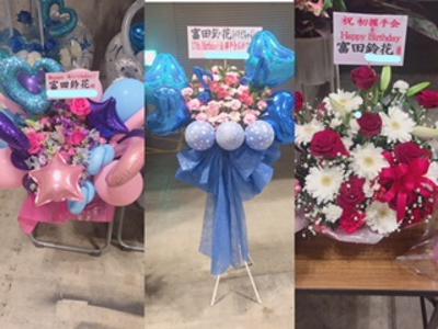 ♡！胎児の時からワチキはタルト！♡ 富田鈴花 - 画像7