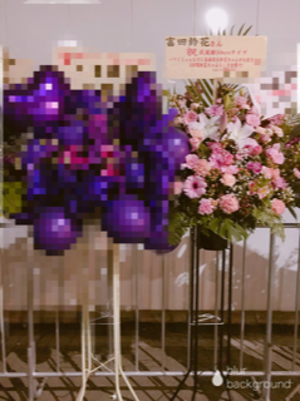 3️⃣3️⃣3️⃣トロワ3️⃣3️⃣3️⃣ 富田鈴花🇫🇷 - 画像3