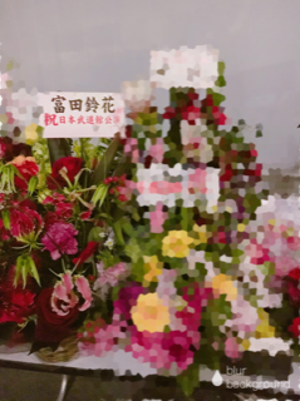 3️⃣3️⃣3️⃣トロワ3️⃣3️⃣3️⃣ 富田鈴花🇫🇷 - 画像4