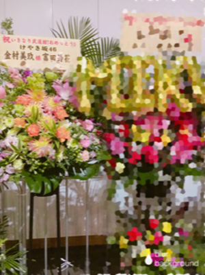 3️⃣3️⃣3️⃣トロワ3️⃣3️⃣3️⃣ 富田鈴花🇫🇷 - 画像7