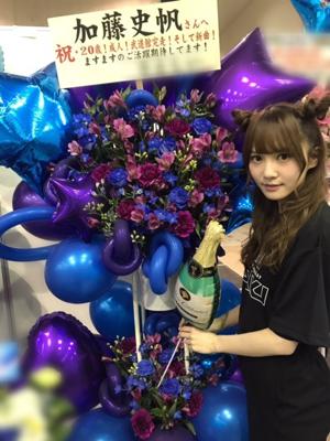 幸せ(・ω・)🌷 - 画像15