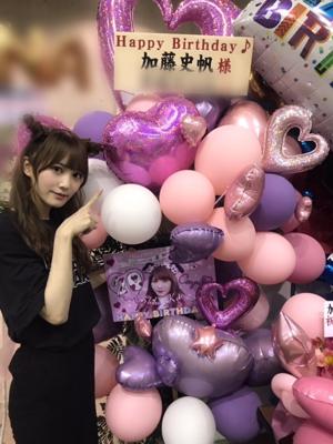幸せ(・ω・)🌷 - 画像16