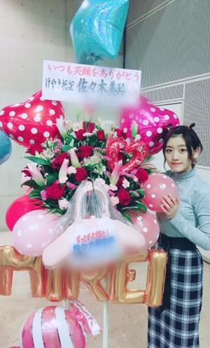 Flower🌺 - 画像5