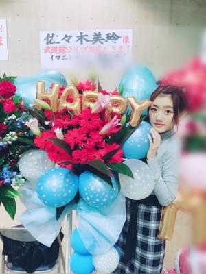 Flower🌺 - 画像6