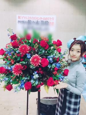 Flower🌺 - 画像7