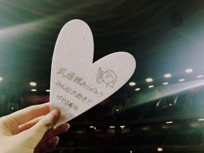 海苔が好きな食べ物 - 画像2