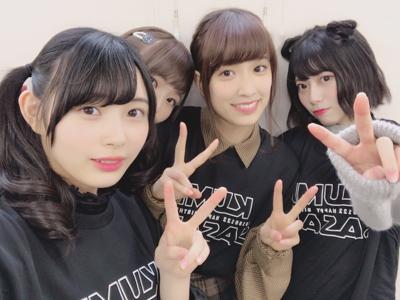 フキノトウ - 画像2